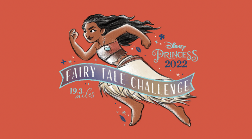 2022 Fairy Tale Challenge logo